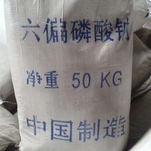 Hexametafosfato de Sodio al 68% (SHMP) (CAS 10124-56-8) Polvo Blanco de Origen Chino para Uso Industrial/Alimentario/Textil/Detergente - Product Image 1