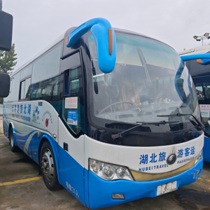 Autobús Usado de la Marca <span class=keywords><strong>King</strong></span> <span class=keywords><strong>Long</strong></span> para Transporte de Corta Distancia, de Segunda Mano, con Capacidad para 30-35 Pasajeros - Product Image 4