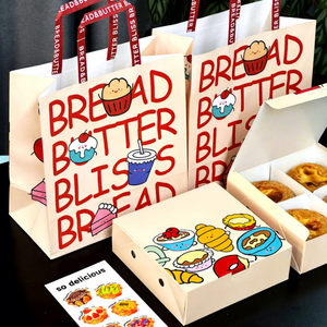 Scatola Premium per Torte e Dessert con Apertura a Libro, Personalizzabile in Dimensioni, Quantità e Stampa per Pasticcerie - Product Image 3