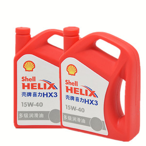 Trung Quốc Nhà sản xuất thiết kế mới tàu chở dầu hình dạng cao su Loa OBM OEM thông minh đa phương tiện loa không dây - Product Image 4