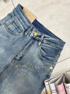 กางเกงยีนส์แฟนขายดีสําหรับสุภาพสตรีบริการที่กําหนดเอง กางเกงยีนส์ผ้าฝ้าย 100% จากผู้ผลิตเวียดนาม - Product Image 5