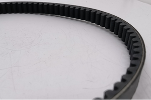 818*19.7*28 Bando Sabuk Karet Tahan Suhu Tinggi, Untuk SYM FIDDLE 23100-AJC-0002 - Product Image 6