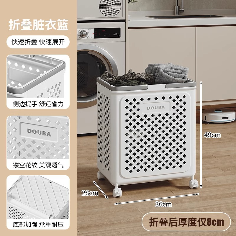 Ivory White - Large Size [Plastic Handle - With Casters]