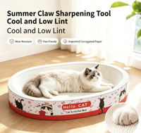 Lit grattoir pour chat rond et épais en carton ondulé, résistant à l'usure, non-déchirable, jouet pour animaux de compagnie, vente en gros d'usine