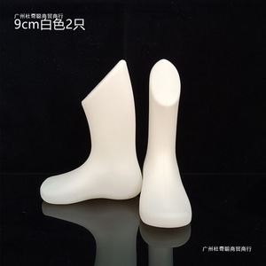 Modelo de zapato blanco para niños, accesorios de exhibición de pies de plástico para calcetines y zapatos infantiles, tamaño oficial, primavera 2023 - Product Image 5