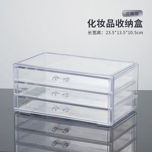 Acrylic Desktop Cosmetic Organizer With 2 <b>Drawers</b> <b>Stackable</b> Storage Box For Makeup Lipstick Nail Polish - Product Image 5