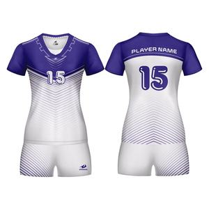 Diseño Sublimación Uniformes de voleibol Diseño uniforme de voleibol Bule - Product Image 4