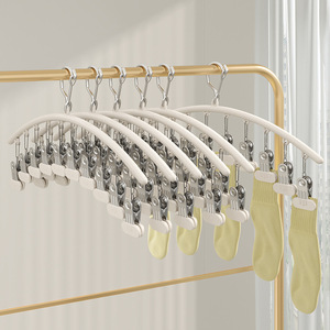 Sock Drying Rack With <b>Clips</b> Gullwing Shape Rust Resistant <b>Hook</b> Type For Home Dorm College Use - Product Image 1