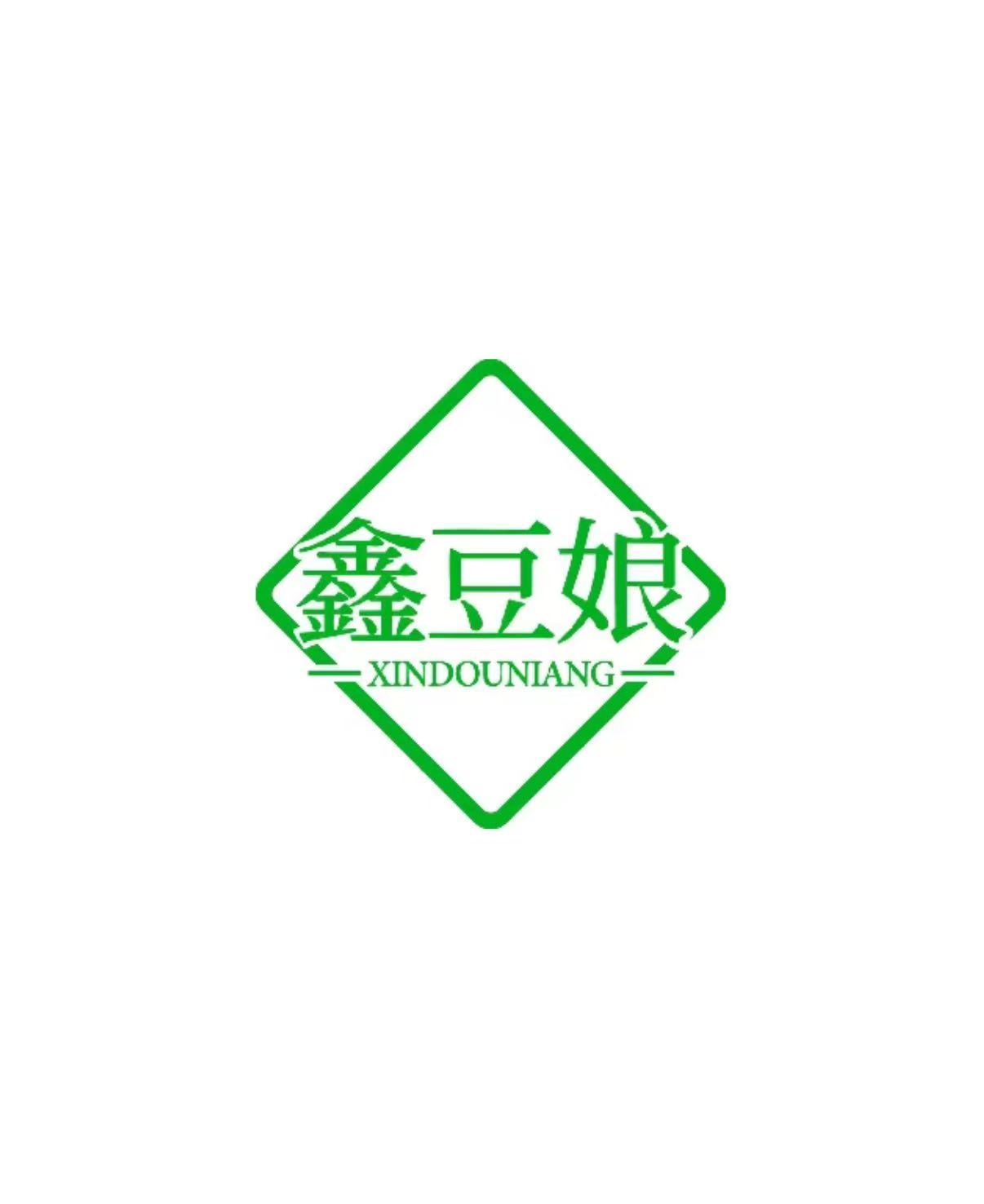 Jiangxi First Choice New Energy Co., Ltd. logo