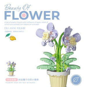 <span class=keywords><strong>Mini</strong></span> briques en plastique ABS pour le bricolage, <span class=keywords><strong>mini</strong></span> blocs de construction MOC, fleurs immortelles, marguerite, jouets pour la décoration intérieure - Product Image 2