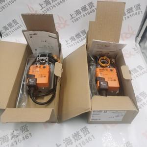 Actuador de compuerta de la Suisse NM/SM/LM/GM NM230A LMS230A NMU230 LM230ASR SM230A SM230ASR - Product Image 3
