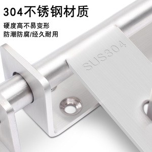 Loquet de porte en acier inoxydable 304 Jin Rongda, sans perçage, serrure de sécurité robuste, finition brossée moderne et simple - Product Image 3