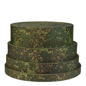 Cinta Táctica de Camuflaje Rusa – Cinta Plana Personalizada de 25-75 mm de Ancho para MOLLE y Equipo Táctico - Product Image 1
