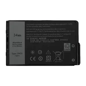 High Quality J7HTX Laptop Battery For Dell Latitude 12 7202 7212 Rugged Tablet with one year warranty