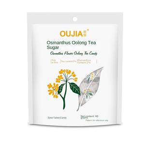 โอการ์ ออร์แกนิค สลิมมิ่ง เฮลธ์ ชาเขียวมะลิแบบเม็ด ปราศจากน้ำตาล ไขมันต่ำ บรรจุถุงและกล่อง 60 กรัม อายุการเก็บรักษา 12 เดือน - Product Image 6