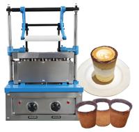 Nouvelle machine à fabriquer des gobelets à café comestibles en acier inoxydable pour différents types de biscuits, de gâteaux et de cornets - Portable et haute productivité