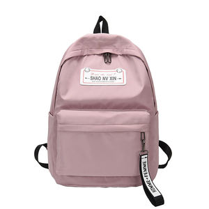 Zaino Casual <span class=keywords><strong>per</strong></span> Studenti, Borse Scolastiche <span class=keywords><strong>per</strong></span> Universitari - Product Image 2