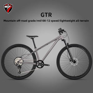Bicicleta de Montaña GTR/Bicicleta de Dirt Jump con Cuadro de Aleación de Aluminio M6100 de 12 Velocidades, Bicicleta de Cross-Country de Grado XC, Frenos de Disco Dobles, Cómoda - Product Image 6