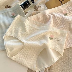 Mutandine Comode Personalizzate per Ragazze, Biancheria Intima Traspirante a Vita Media per Donne, Slip Senza Cuciture - Product Image 2