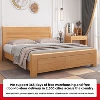 Lit double en bois massif 1,8 m pour chambre principale, avec rangement, lit bas, style chinois moderne et simple, assemblage à mortaise et tenon, modèle 311