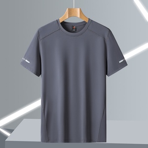 T-shirt Homme Slim Fit Respirant Anti-Plis Séchage Rapide – Tissu Extensible Doux Polyester/Coton Personnalisable pour l'Entraînement - Product Image 1