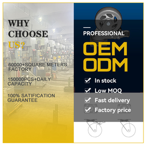 सेंट्रल लॉकिंग भारी शुल्क ढलाईकार पहियों औद्योगिक 4 इंच Coster पहिया rueda giratoria ट्राली पहियों - Product Image 6