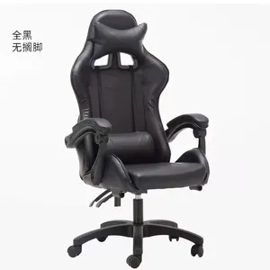 Chaise de jeu inclinable ergonomique Baroni Home, réglable en hauteur, avec support lombaire, dossier rembourré et repose-pieds extensible - Product Image 4