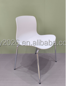Silla Ergonómica de PP Ecológica Blanca y Cómoda para Profesor, Precio Económico, Venta al Por Mayor - Product Image 4