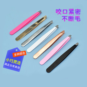 Pinzas de cejas inclinadas de acero inoxidable fabricadas en fábrica, rizador de pestañas, pinzas para depilar la barba, productos metálicos, depilador de cejas - Product Image 1