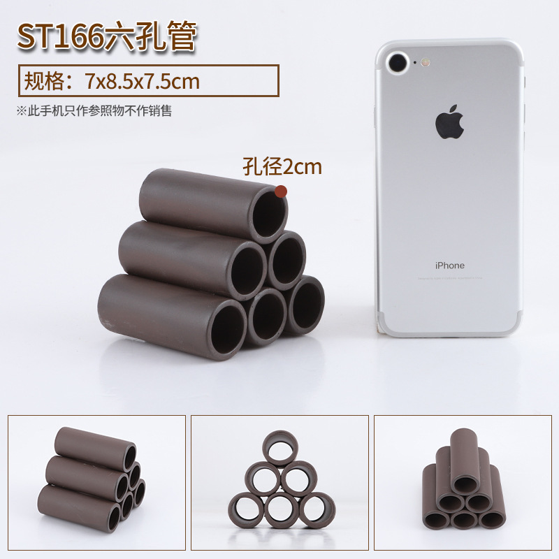 Tube St166 à six trous - Prix unitaire