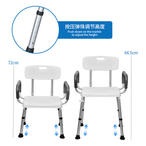 <b>Shower</b> Chair With Backrest And Arms Adjustable Height For Seniors Bathroom Safety Equipment - Product Image 2