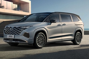 2024 Beijing Hyundais Custo 5 puertas 7 <span class=keywords><strong>plazas</strong></span> gasolina MPV 380TGDi 023 moderno 2,0 T 170 HP L4 nueva condición gasolina combustible China - Product Image 3