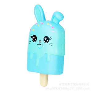 Jouet anti-stress en plastique en forme de lapin de dessin animé, crème glacée, pour enfants de 2 à 4 ans, unisexe - Product Image 5
