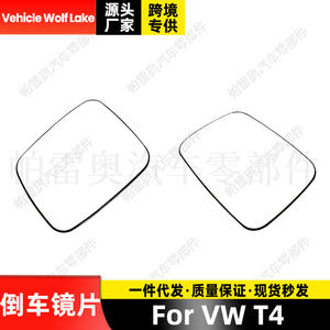 Lente de espejo retrovisor para coche Wolf Lake, para Volkswagen T4 1993-2003, ABS negro calefactable, repuesto para lado izquierdo y derecho - Product Image 3