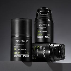 Vente en Gros de Crème <span class=keywords><strong>Extra</strong></span> Hydratante pour Hommes Lotion Hydratante Rafraîchissante Longue Durée Non Grasse Soins de la Peau du Visage - Product Image 3