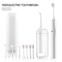 Ensemble de brosses à dents électriques pour adolescents, brosse à dents sonique rechargeable avec irrigateur buccal portable, kit de soins dentaires 2 en 1 pour la maison