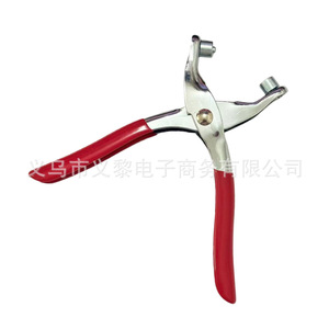 Pince à œillets avec œillets de 4 mm, forme ronde, en acier durable, pour la réparation de vêtements et de chaussures - Product Image 4