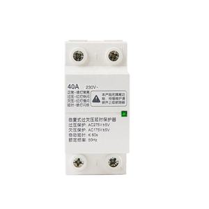 Disjoncteur électronique de <span class=keywords><strong>récupération</strong></span> automobile, outil de protection réglable avec mot de passe pour le marché plage en <span class=keywords><strong>casse</strong></span>-croûte - Product Image 5