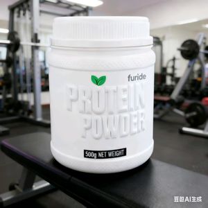 Proteína de suero de leche en polvo 80% para adultos OEM Healthcare para crecimiento muscular y aumento de peso - Product Image 5