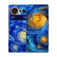 Smartphone Original Nubla Z80 Ultra 5G, écran OLED 6,85 pouces 1,5K 144 Hz, Snapdragon 8 Elite Gen 5, Android 16, NFC