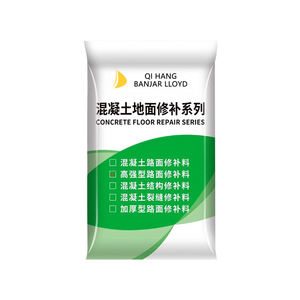 Peinture pour sols en ciment à base d'eau, spéciale extérieur, imperméable, haute résistance, résistante à l'usure, auto-nivelante, rénovation, garantie 1 an - Product Image 1