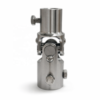 Connecteur de moteur à joint rigide universel, accouplement d'arbre, OEM, acier inoxydable