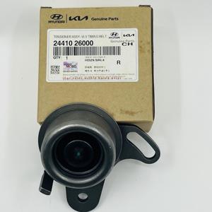 24410-26000 2441026000 ZINCIRI GERGISI pour hyun-dai ki-a 24410 26000 - Product Image 6