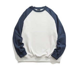 Sudadera con capucha de cuello redondo Terry de peso pesado con hombros caídos de 360gsm para hombre, sudadera holgada de color sólido con mangas raglán en contraste - Product Image 1