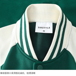 เสื้อแจ็คเก็ตเบสบอลแขนแร็กแลนสไตล์อเมริกันเรโทร ผ้าฝ้าย แต่งสีสไตล์วิทยาลัย เสื้อคลุมลำลองใส่ได้ทุกวัน - Product Image 4