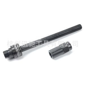 Herramienta de extracción de rodamientos de rueda de 72 mm de acero aleado para reparación de automóviles Volkswagen - Product Image 2