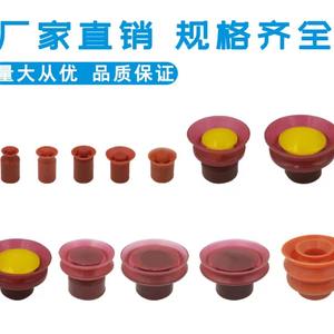 Accesorios para Brazo Robótico DK-20, Ventosas de Una o Dos Capas para Tapar Agujeros, Orificios ZP, Tapas de Botellas, Piezas de Trabajo - Product Image 5