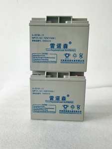 Nouvelle <span class=keywords><strong>batterie</strong></span> au plomb <span class=keywords><strong>12V</strong></span> <span class=keywords><strong>17AH</strong></span> personnalisable pour outils électriques de haute qualité - Product Image 3