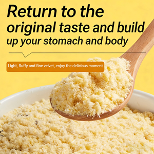 อาหารเสริมหลักสำหรับสัตว์เลี้ยง ฮั<span class=keywords><strong>น</strong></span>ท์ติ้ง โค้ด 35 กรัม/กระป๋อง อาหารแช่แข็งแบบฟรีซดรายสำหรับสุนัขและแมว ไก่ฝอย ไข่แดงผง อาหารเสริมที่มีคุณค่าทางโภชนาการ ช่วยในการย่อยอาหาร - Product Image 1