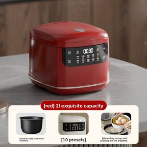 Olla <span class=keywords><strong>Arrocera</strong></span> Mini de 2L para 2-3 Personas, Uso Doméstico, Tamaño Pequeño, 110V, Control por Microcomputadora, 3 Años de Garantía - Product Image 6